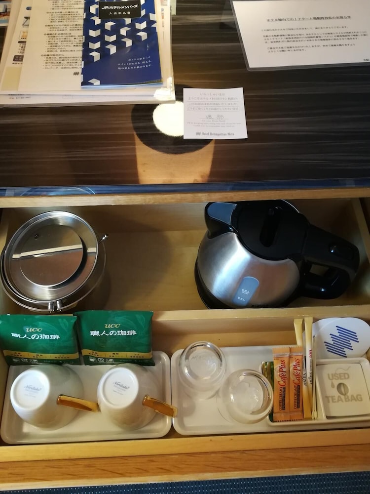 ホテルメトロポリタン秋田 秋田