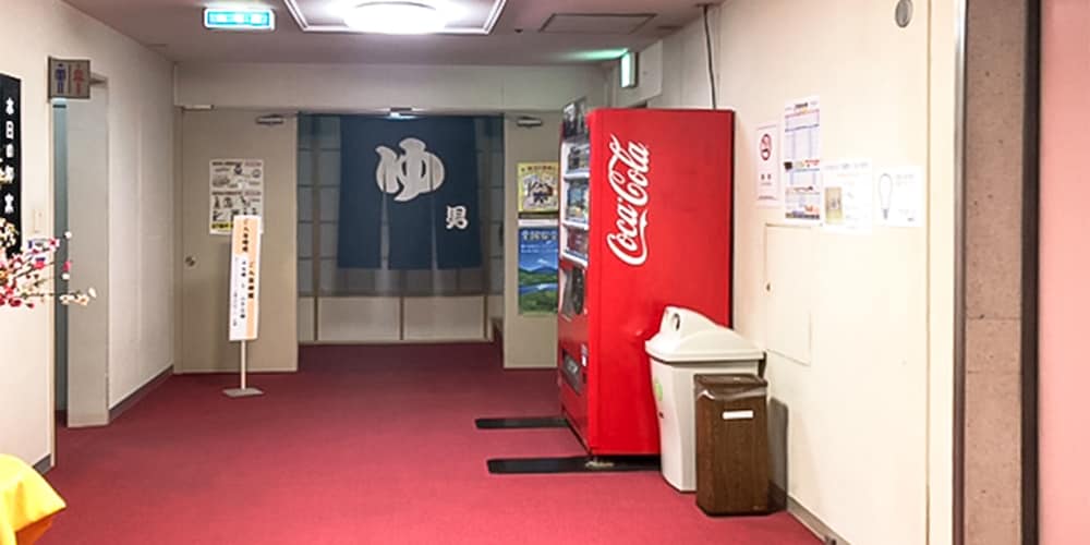 協働大町ビル おおまち荘 秋田