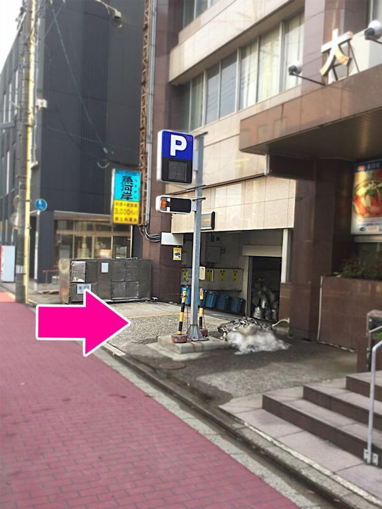 協働大町ビル おおまち荘 秋田