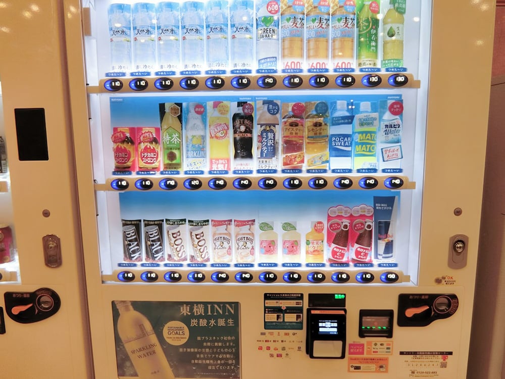 東横 INN 秋田駅東口 秋田
