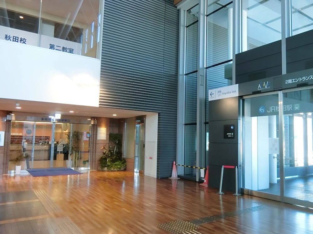 東横 INN 秋田駅東口 秋田