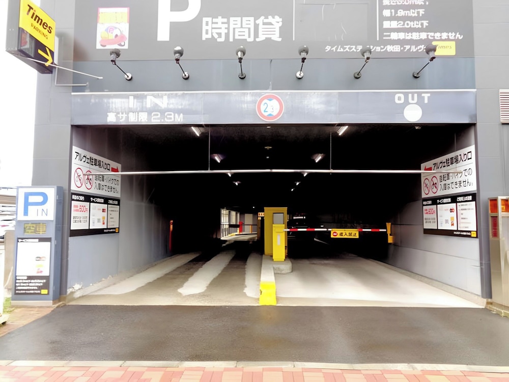 東横 INN 秋田駅東口 秋田
