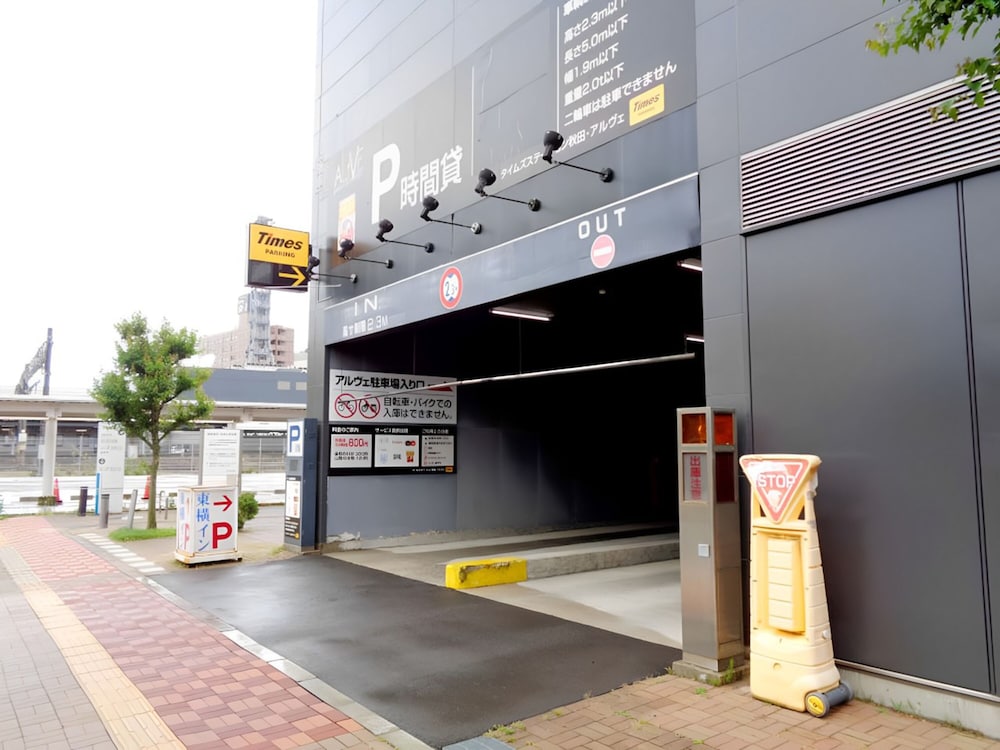 東横 INN 秋田駅東口 秋田