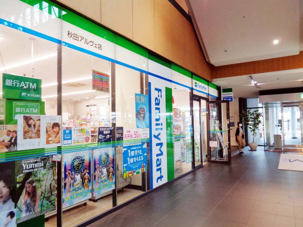 東横 INN 秋田駅東口 秋田