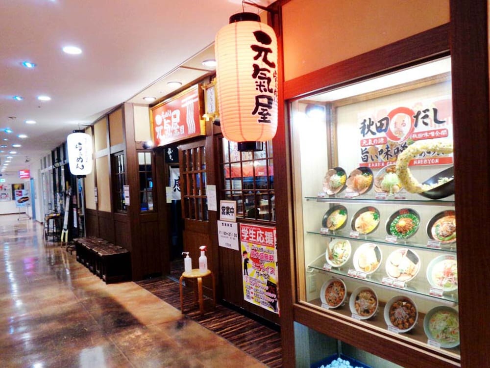 東横 INN 秋田駅東口 秋田