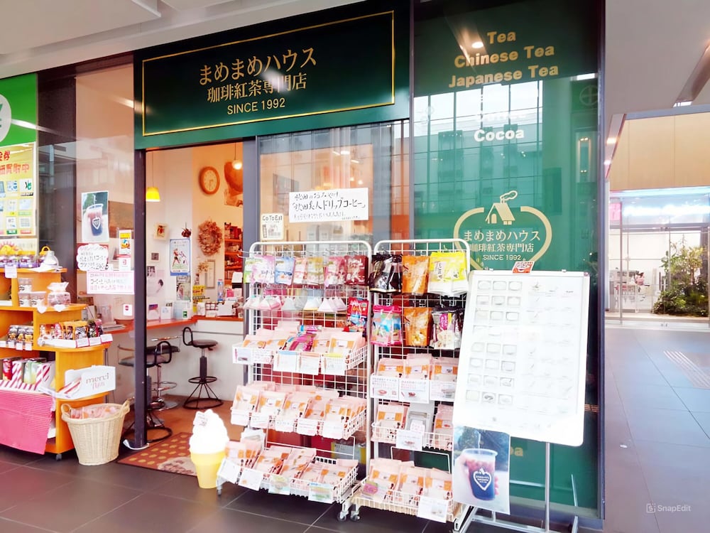 東横 INN 秋田駅東口 秋田