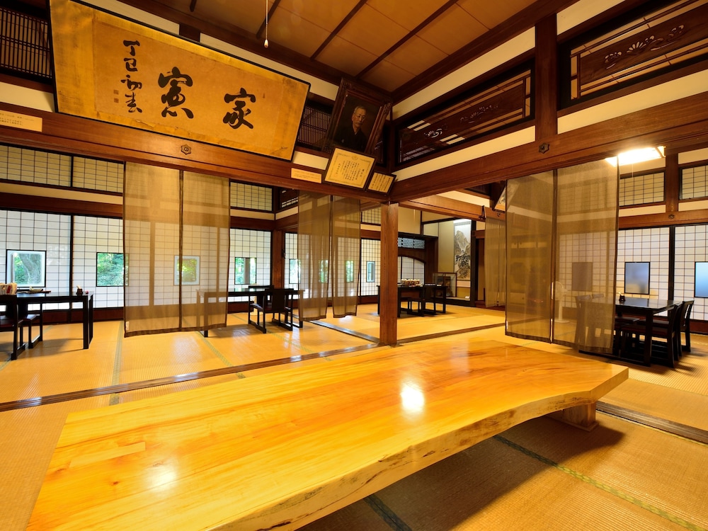 樅峰苑 秋田
