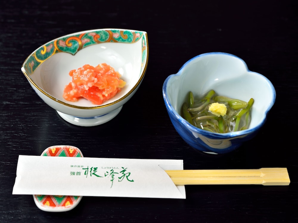 樅峰苑 秋田