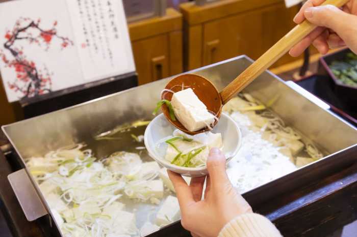 休暇村乳頭温泉郷 秋田