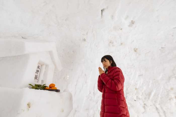 休暇村乳頭温泉郷 秋田