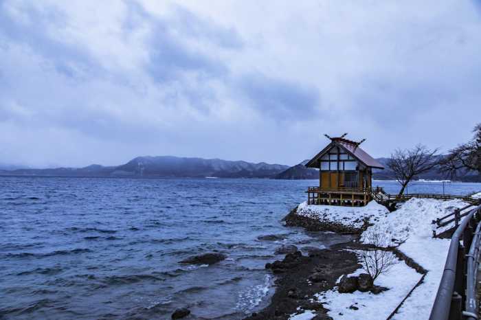 休暇村乳頭温泉郷 秋田