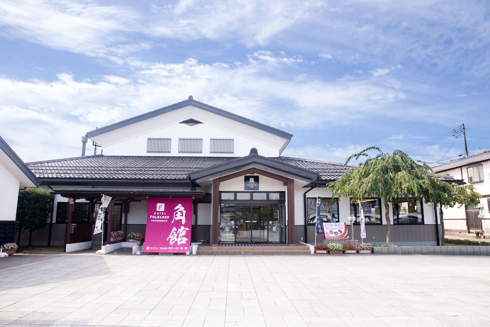 ホテル フォルクローロ 角館 秋田