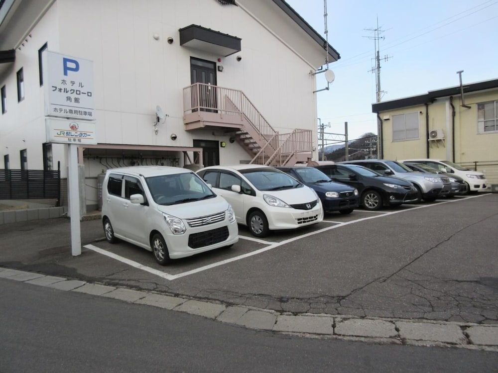 ホテル フォルクローロ 角館 秋田