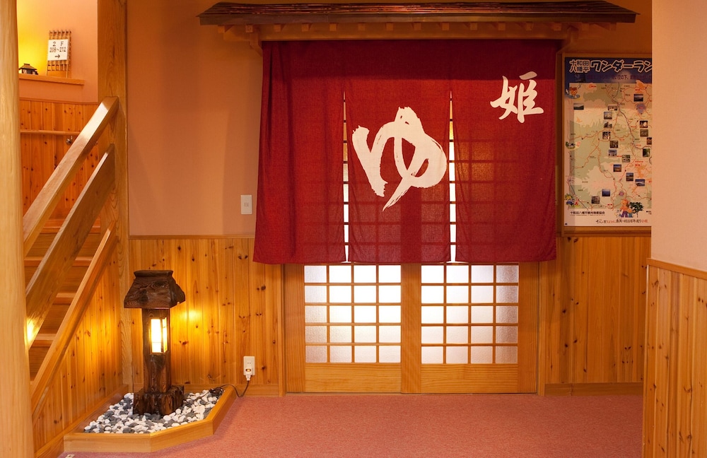 和風宿 岡部荘 秋田