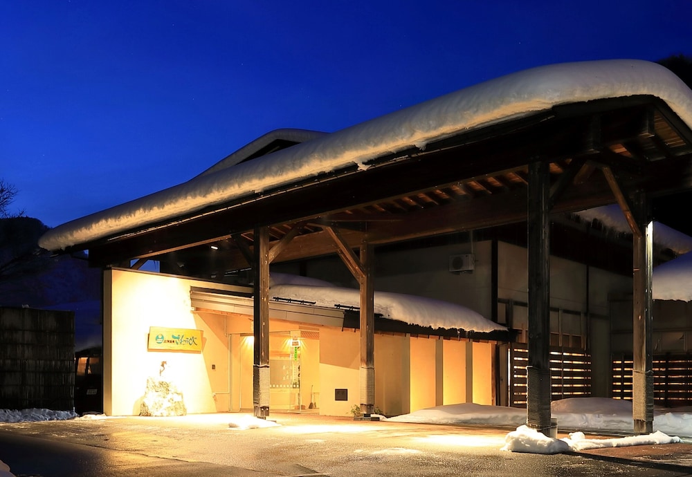 OYO旅館 上畑温泉さわらび 横手 秋田