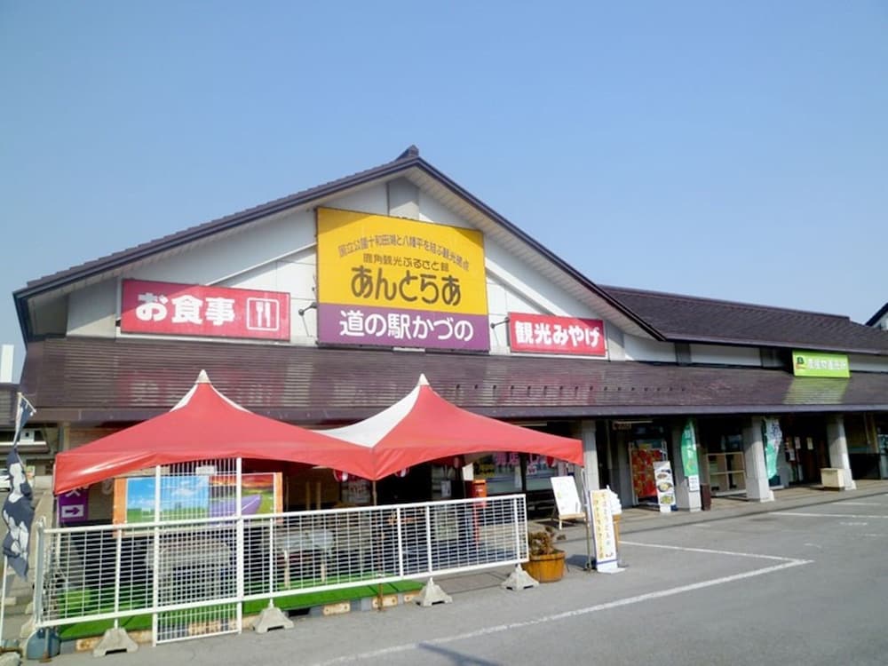 ホテル鹿角 秋田