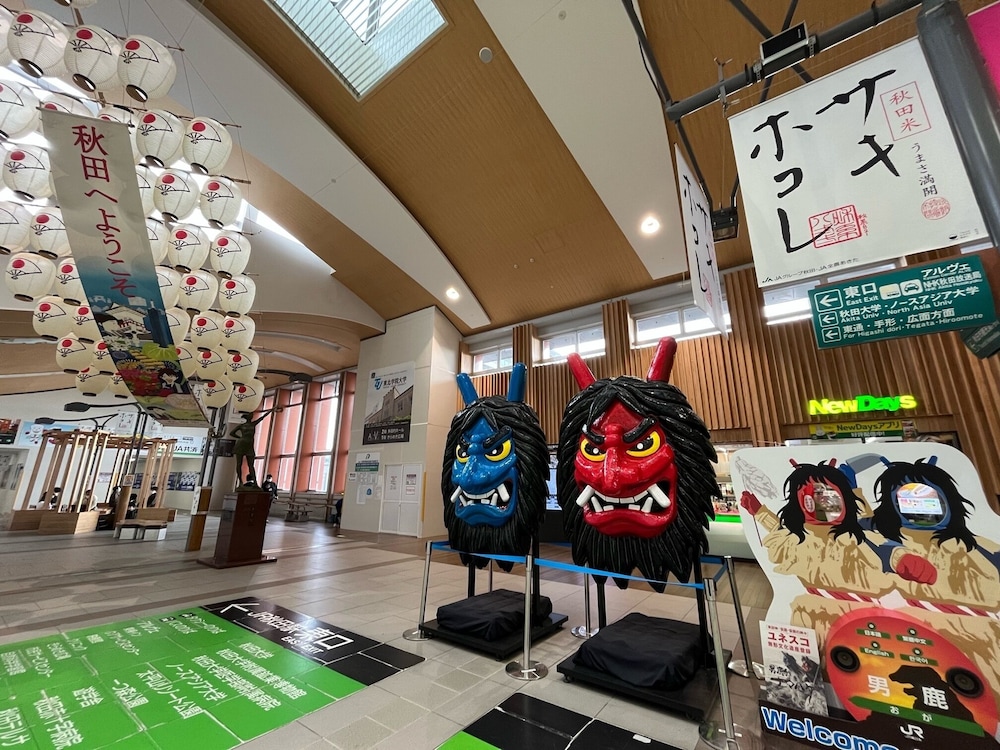 リッチモンドホテル秋田駅前 秋田