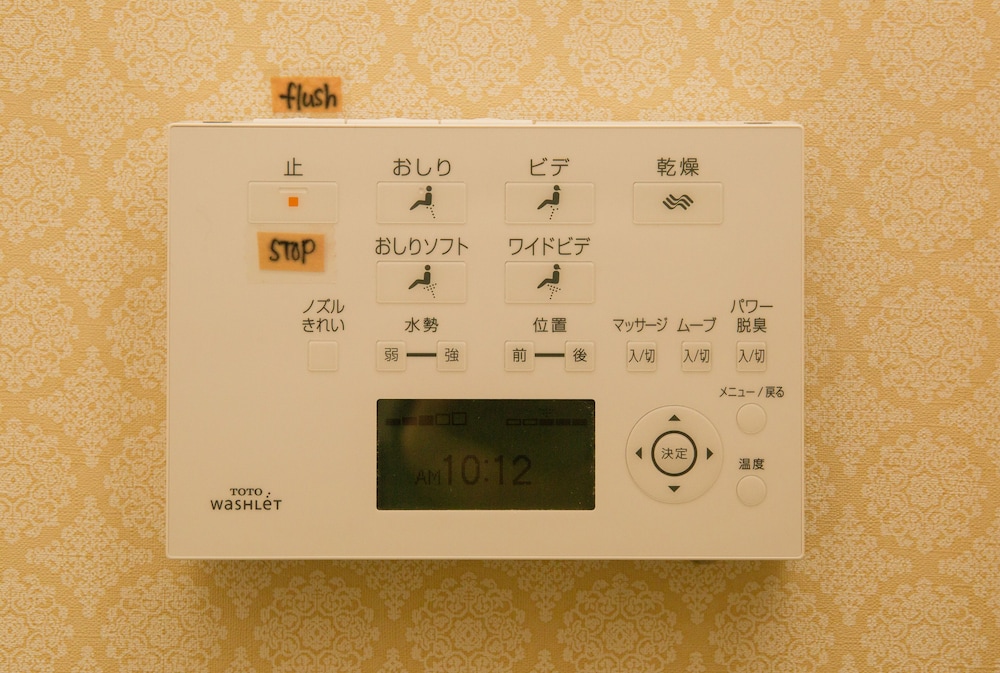 MINPAKU AMBO 秋田