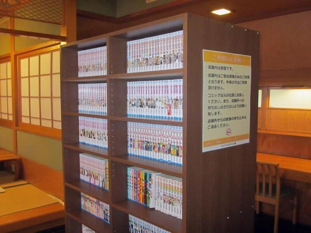 ロイヤルホテル大館 秋田