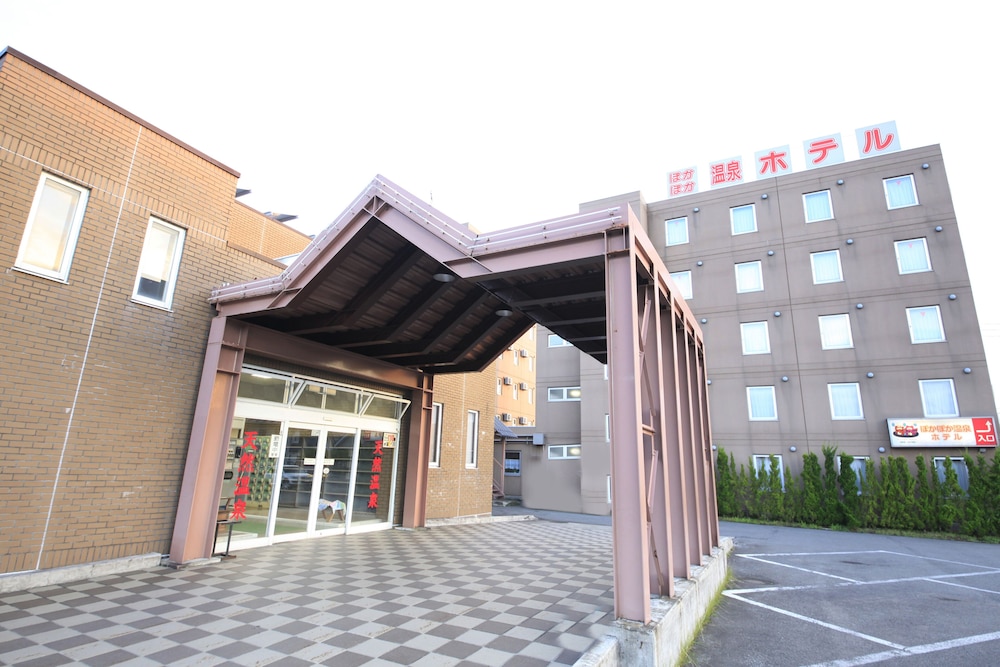 ぽかぽか温泉ホテル 秋田