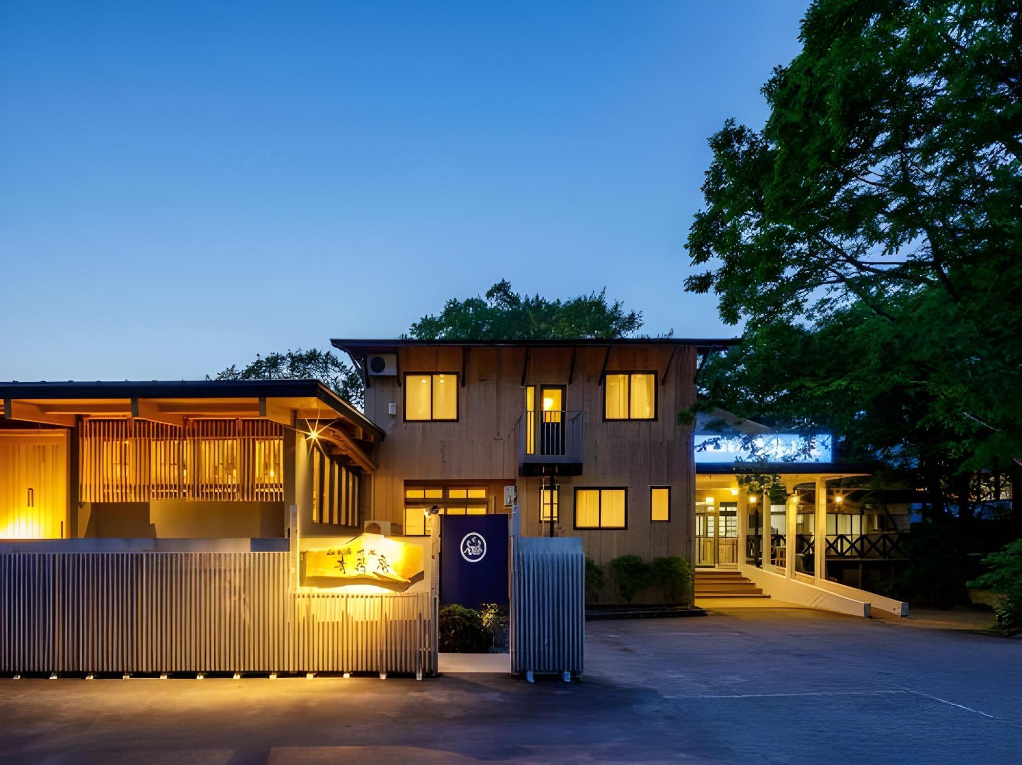 旅館 青荷山荘 秋田