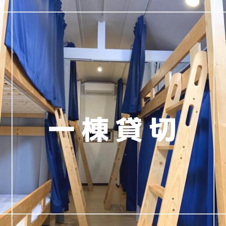 角館ゲストハウス シュー 秋田