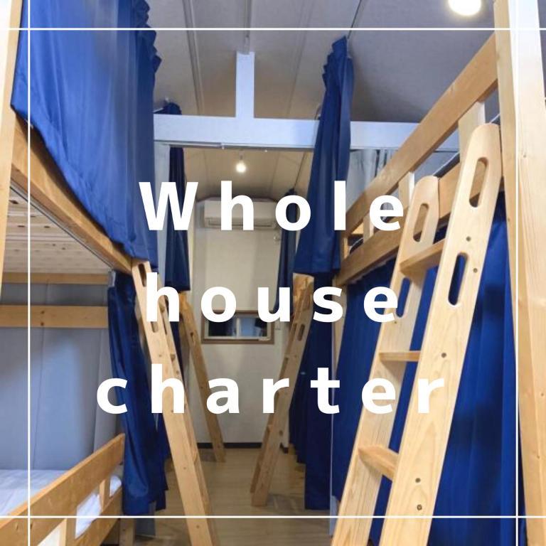 角館ゲストハウス シュー 秋田