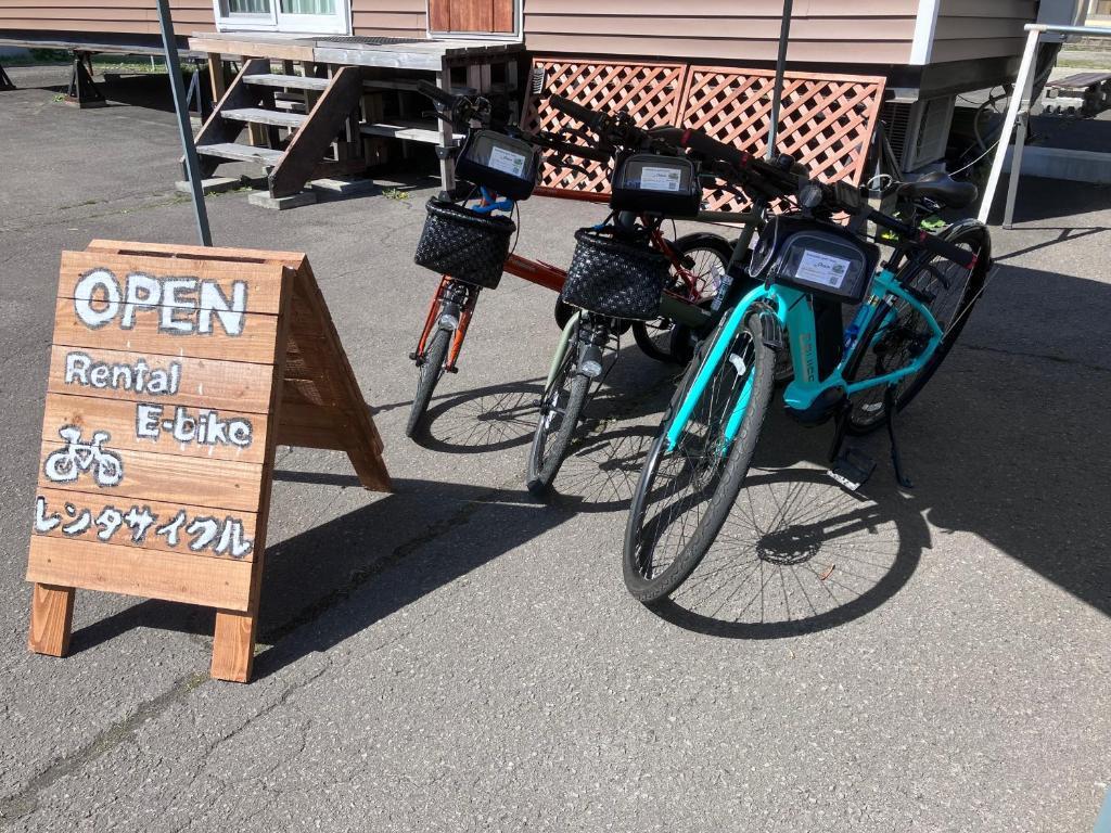 角館ゲストハウス シュー 秋田