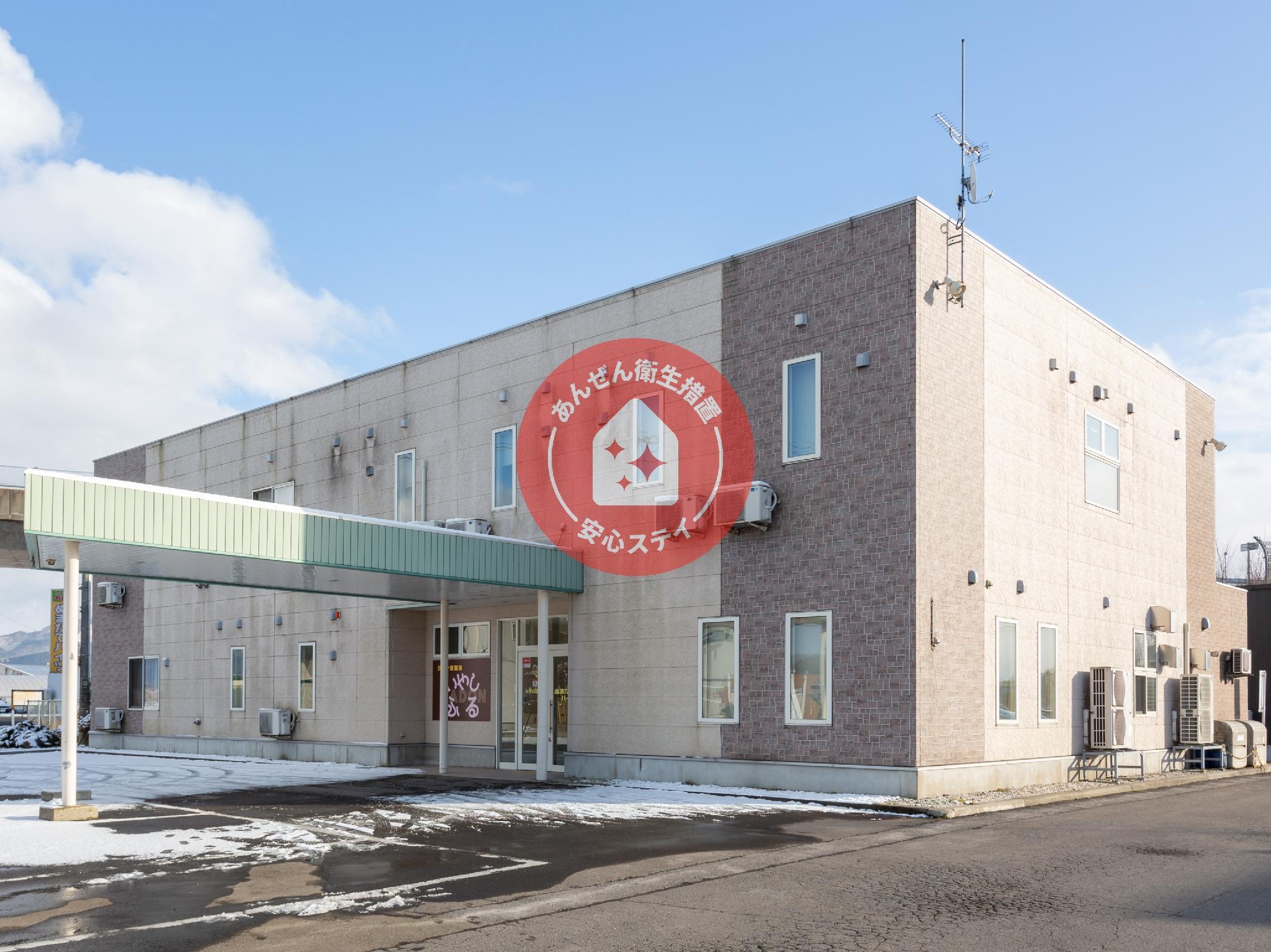 TABIST ハチのお宿 ぬまだてハイツ 秋田