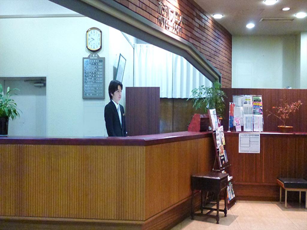 本荘グランドホテル 秋田