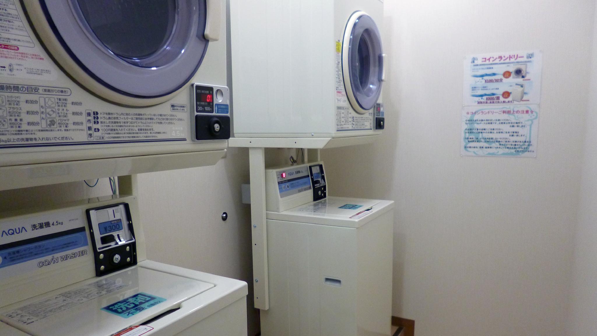 本荘グランドホテル 秋田