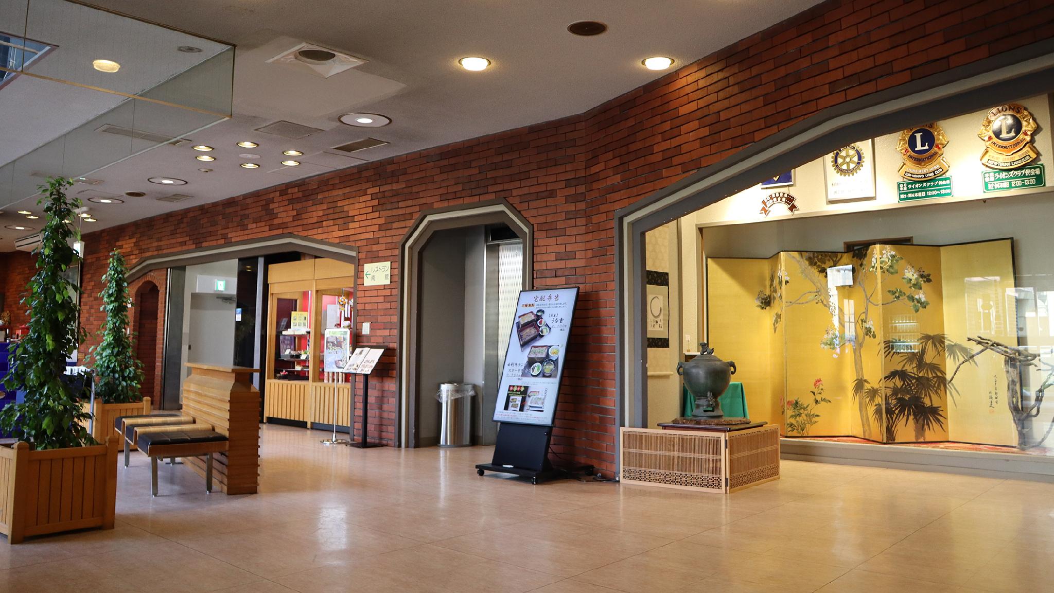 本荘グランドホテル 秋田