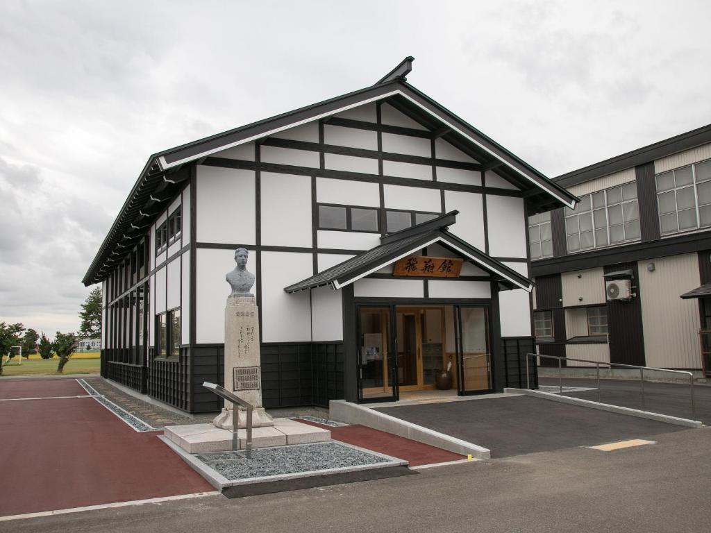 美郷町宿泊交流館 ワクアス 秋田