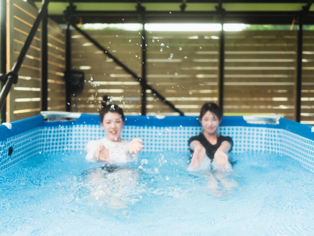 六郷温泉あったか山 秋田