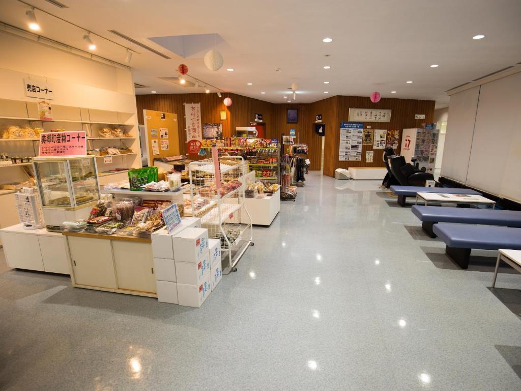 千畑温泉 サン・アール 秋田