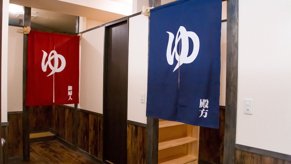 ANAホリデイ・イン岩手北上 BY IHG 花巻