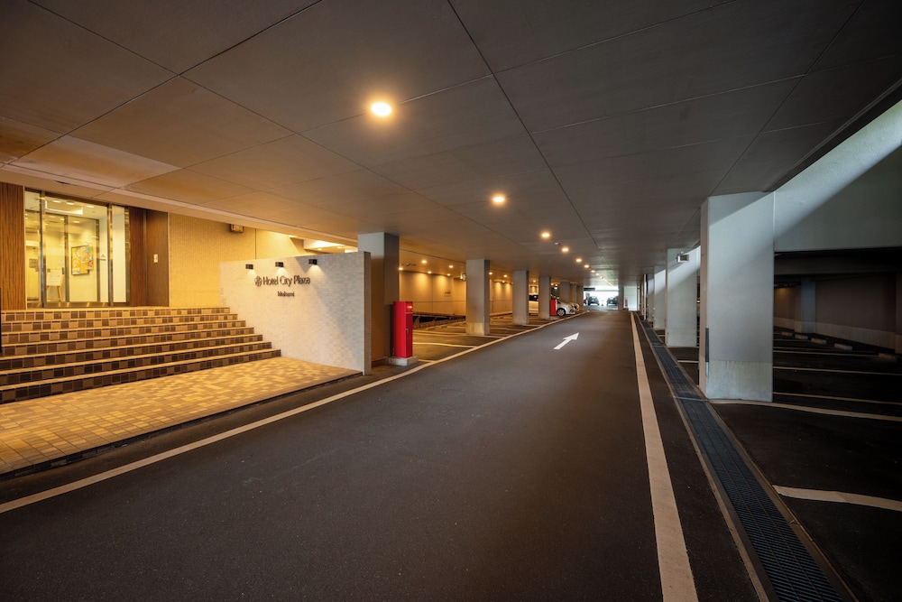 ANAホリデイ・イン岩手北上 BY IHG 花巻