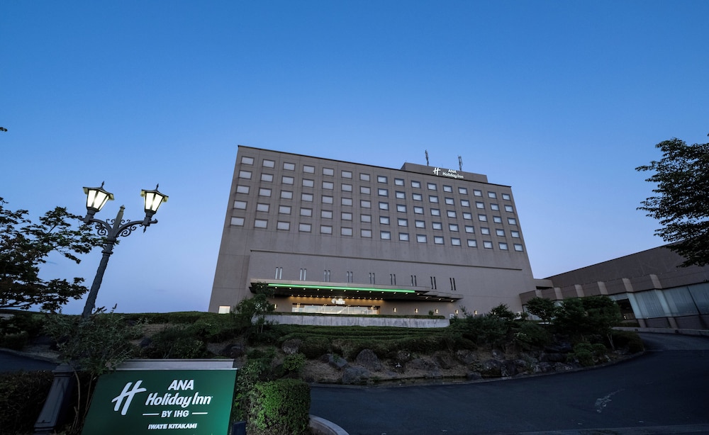 ANAホリデイ・イン岩手北上 BY IHG 花巻