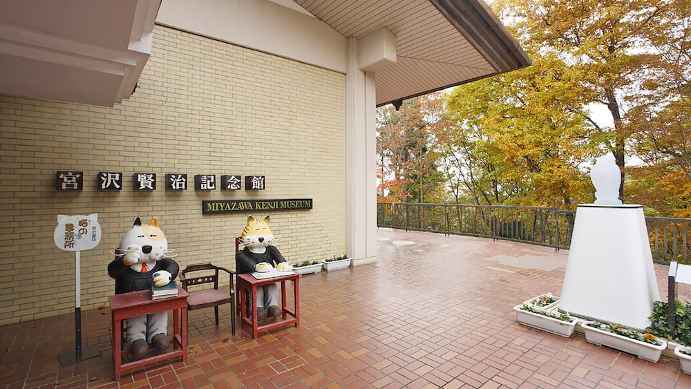 ANAホリデイ・イン岩手北上 BY IHG 花巻