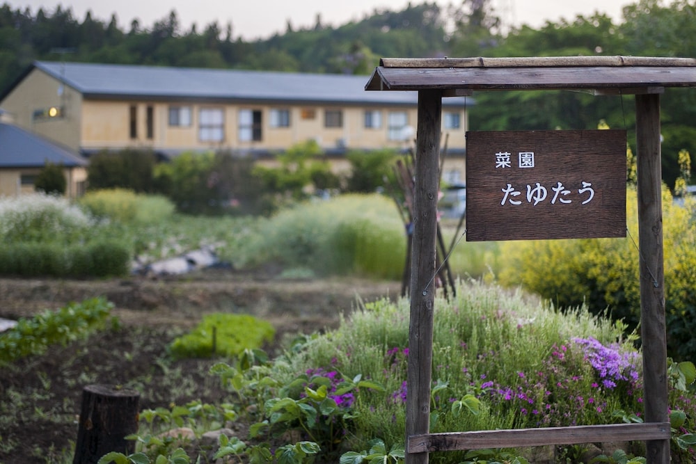 奥州平泉温泉 そば庵 しづか亭 花巻