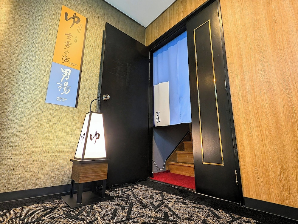 アパホテル〈北上駅西〉 花巻