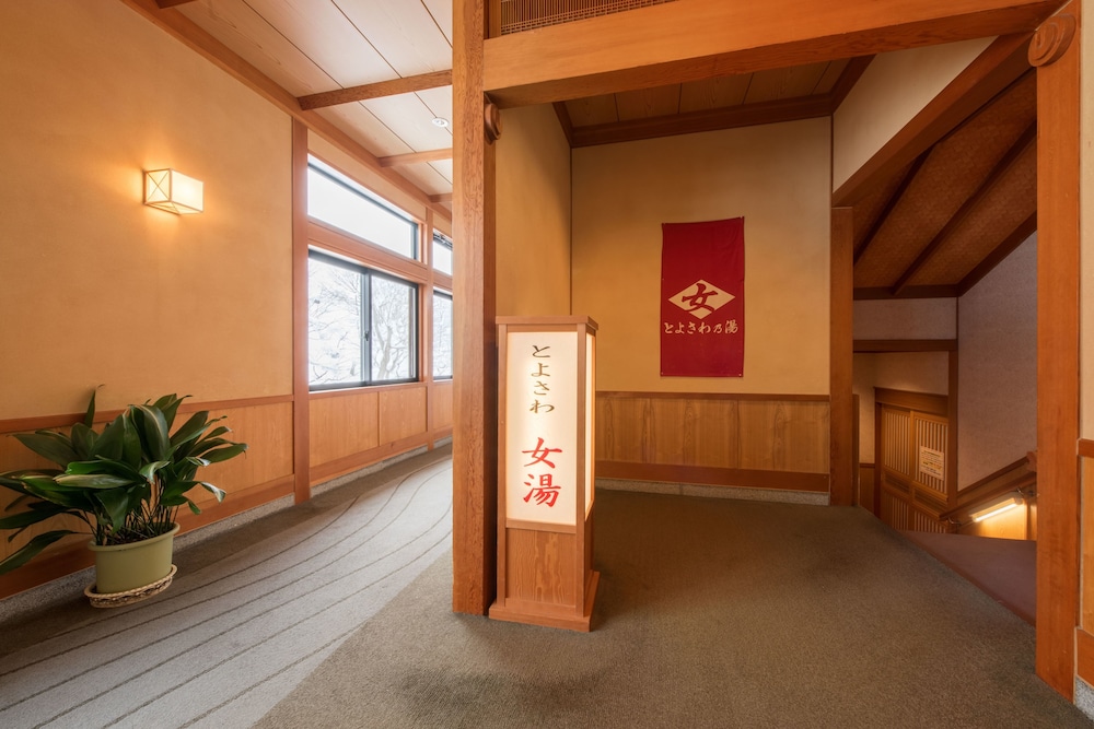 花巻温泉郷 山の神温泉 優香苑 花巻
