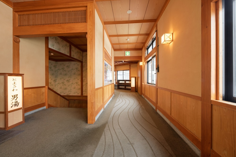 花巻温泉郷 山の神温泉 優香苑 花巻