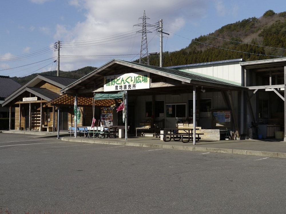 浜辺の料理宿 宝来館 花巻