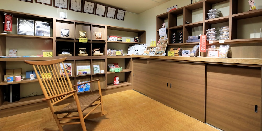 浜辺の料理宿 宝来館 花巻