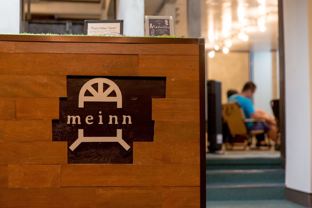 ゲストハウスMEINN 花巻