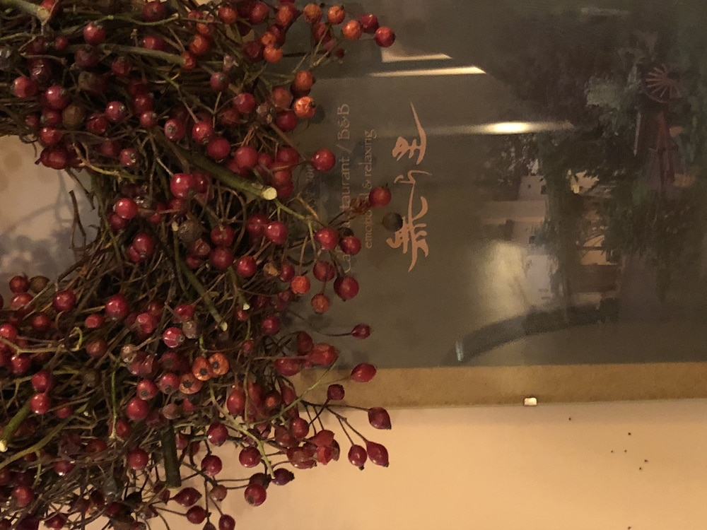 CAFE レストラン B&B 無ら里 花巻