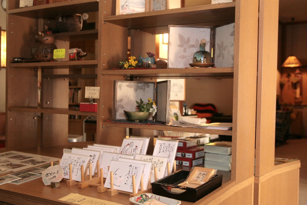 松田屋旅館 花巻