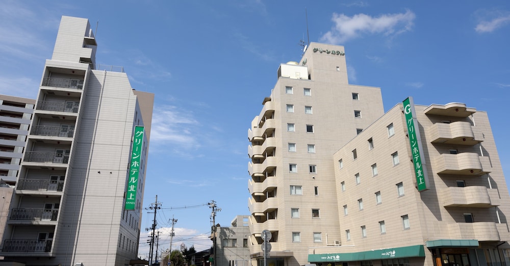 グリーンホテル北上 花巻