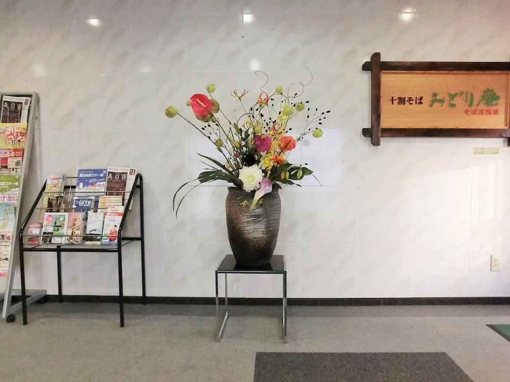グリーンホテル北上 花巻